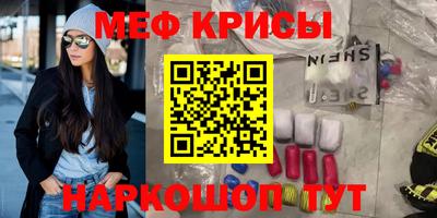 таблы Кулебаки