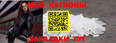 таблы Кулебаки