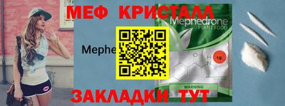 герыч Кунгур
