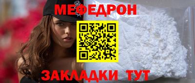бутик Кумертау