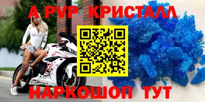 герыч Кунгур