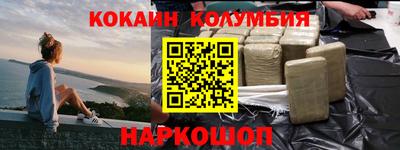герыч Кунгур