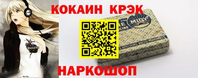 герыч Кунгур