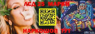 бутик Кумертау