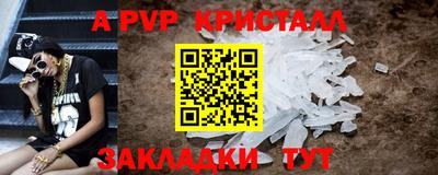 герыч Кунгур