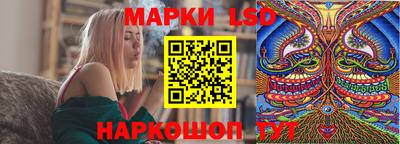 сатива Ижевск