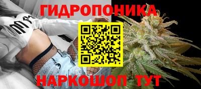герыч Кунгур