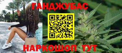 бутик Кумертау