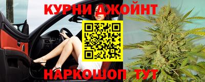 бутик Кумертау
