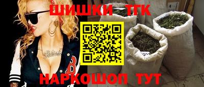 таблы Кулебаки