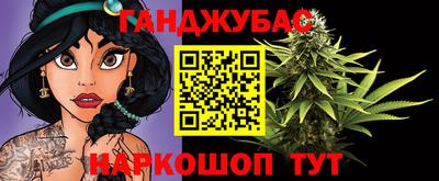 таблы Кулебаки