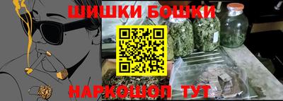 герыч Кунгур
