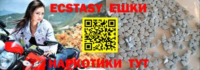 таблы Кулебаки