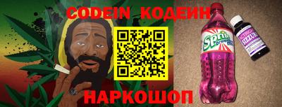 таблы Кулебаки