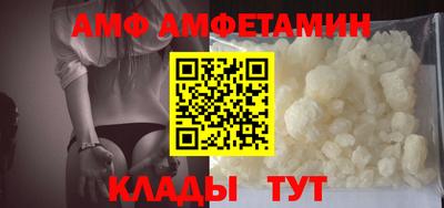 таблы Кулебаки