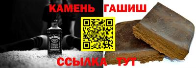 герыч Кунгур