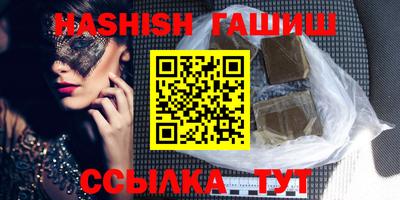 герыч Кунгур