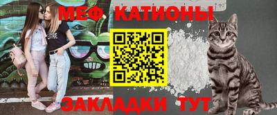 таблы Кулебаки