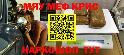 таблы Кулебаки