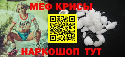 таблы Кулебаки