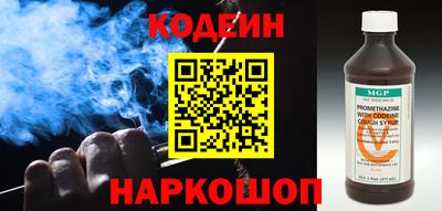 таблы Кулебаки
