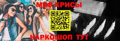 таблы Кулебаки