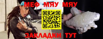 герыч Кунгур