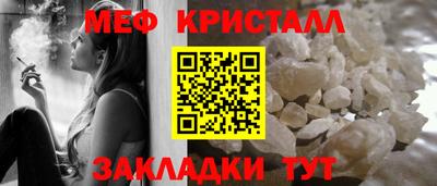 бутик Кумертау